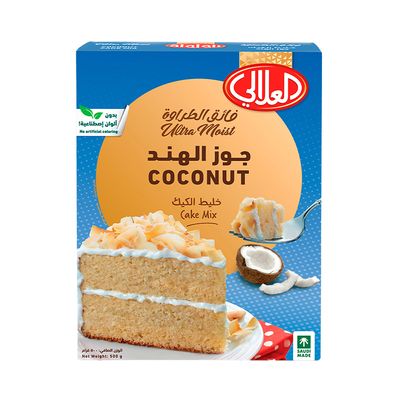 العلالي خليط كيك جوز الهند 500 جرام