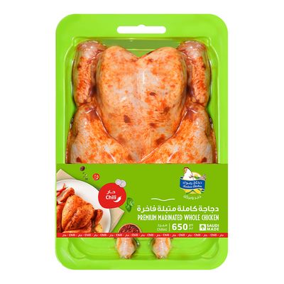 Radwa Fresh Chicken Whole Chill 650 G