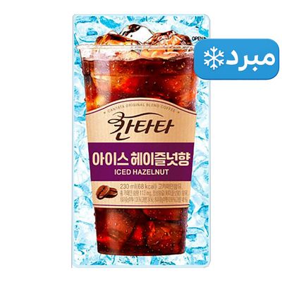 Cantata Iced Coffee Hazelnut ( Imported ) - 230 ML