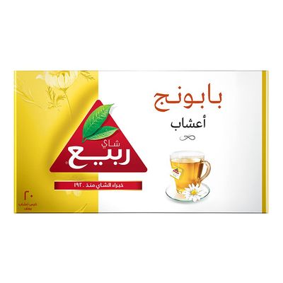 Rabea Chamomile Bags 20 Pieces