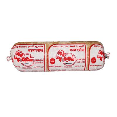 Shahea Minced Sheep - 400g