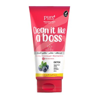 Pure Beauty Jasmina Exfoliating and Pore Minimizing Cleansing Gel with Blueberries and Zinc - 150ml