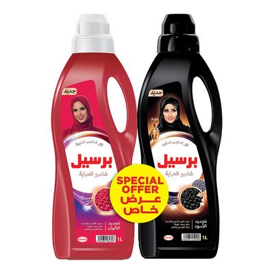 Persil Abaya Shampoo For Dark Clothes With Oud Scent 1 L + Persil Abaya Shampoo For Colored Clothes 1 L Free