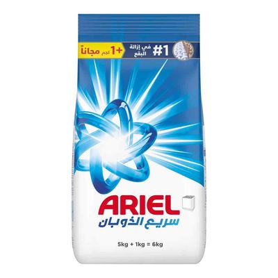 Ariel Laundry Powder Detergent Semi Automatic Original Scent 5 KG + 1 KG Free