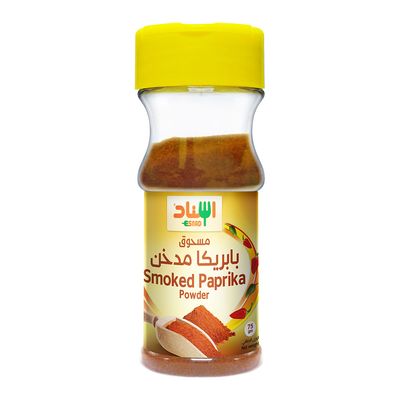 اسناد مسحوق بابريكا مدخن - 75 جرام