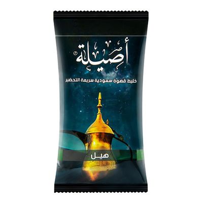 Aseela Instant Saudi Coffee Cardmom - 30g