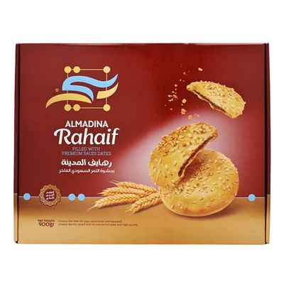 Bentte Rahaif Almadina Filled With Premium Saudi Dates - 900g
