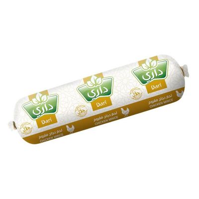 Dari Minced Chicken 400 G