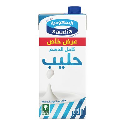 السعودية حليب كامل الدسم 1 لتر