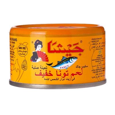 جيشا تونا لحم خفيف مملحة في زيت دوار الشمس - 90 جرام