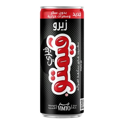 Vimto Soft Drink Fizzy Zero With Fruit Flavor 250 ML
