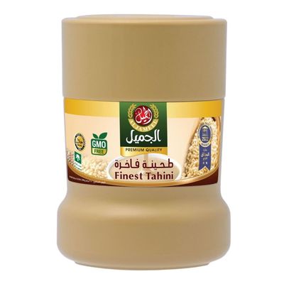 Aljameel Tahina Finest 250 G