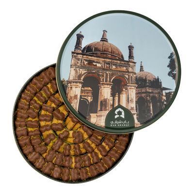 Bab Sharqi Baklava Cashew Chocolate Fingers - 785g