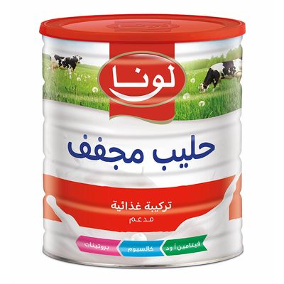 Luna Skimmed Milk Powdered - 2500 G