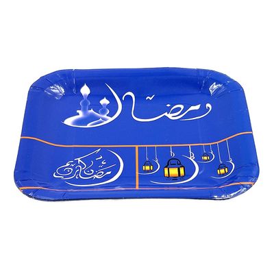 Ramadan Square Paper Plate 10 PCS