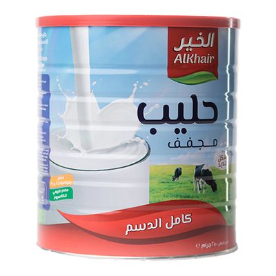 الخير حليب مجفف كامل الدسم - 2500 جرام