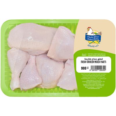 Radwa Fresh Chicken Mixed Pieces 900 G
