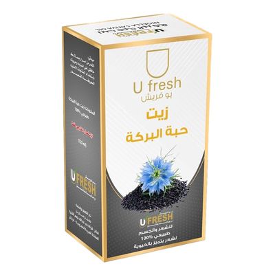 U Fresh Black Seed Oil For Hair And Body 125 ML