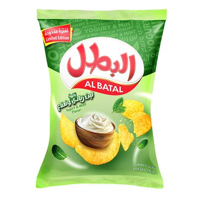 Albatal Chips Yogurt & Mint Flavor 110 G