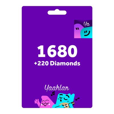 اهلا - بطاقات هدايا 1680+ 220الماسة