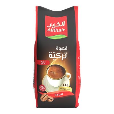 AlKhair Turkish Coffee Medium Roast Plain - 200g