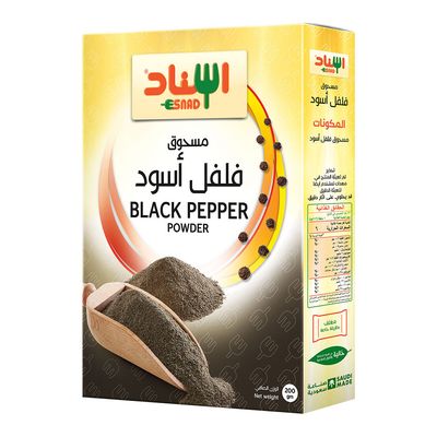 اسناد مسحوق فلفل اسود - 200 جرام