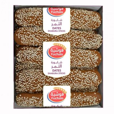 فوشية شابورة بالتمر والسمسم 450 جرام