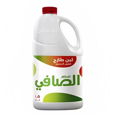 الصافي لبن طازج قليل الدسم 1.5 لتر