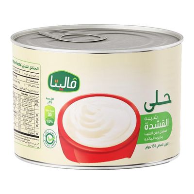 Valita Hala Cream Analogue - 170g