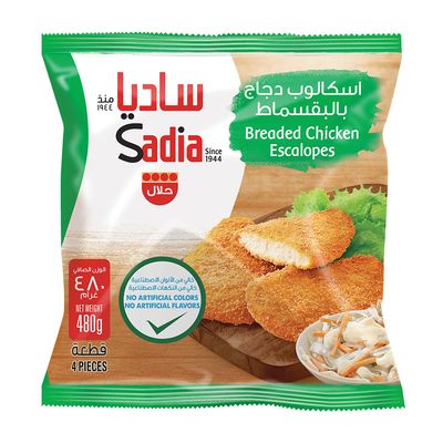 ساديا اسكالوب دجاج مغلفة بالبقسماط - 480 جرام