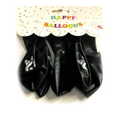 Boy Or Girl Balloons 6 Pieces