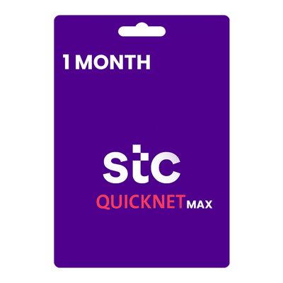QuickNet Max-1 Month