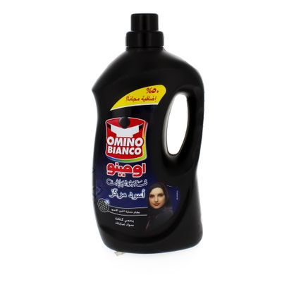 Omino Bianco Abaya Shampoo Intense Black - 1.5ml