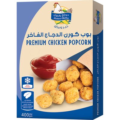 دجاج رضوى بوب كورن مجمد 400 جرام