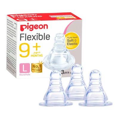 Pigeon Nipple Feeding Peristaltic Silicone Large +9 Months 3 Pieces