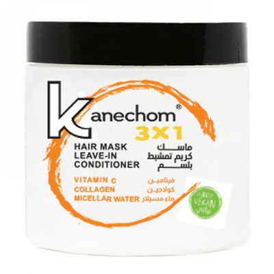 Kanchoom Hair Mask, Leave In & Conditioner With Vitamin C, Collagen, Micellar Water - 500ml