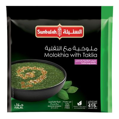 Sunbulah Molokhia Frezen With Taklia 415 G