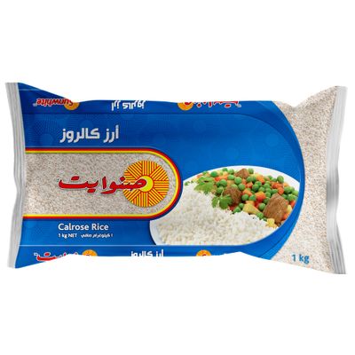 صنوايت أرز كالروز 1 كج