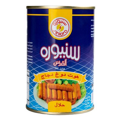 سنيوره هوت دوج دجاج 415 جرام
