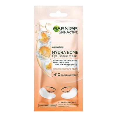 غارنييه  قناع للعينين لتخفيف الهالات السوداء و جيوب تحت العين 6 جرام