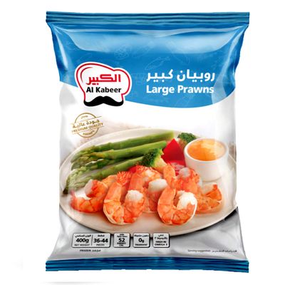 Alkabeer prawns Large 400 G