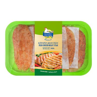 Radwa Fresh Chicken Breast Steak With Italian Herbs 400 G
