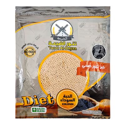 Tanour ALDayaa Kalongi Tanour Bread Diet -35g