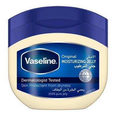 Vaseline Jelly Moisturizing Original 450 ML