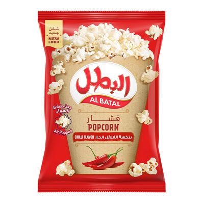 Albatal Popcorn Chili Flavor 90 G