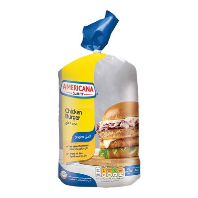 Americana Chicken Burger 20 Pieces 1 KG