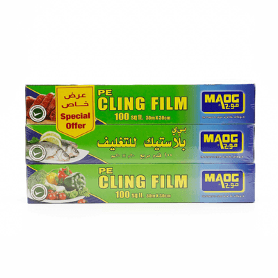 موج نايلون تغليف قابل للتحلل عرض خاص 3 رول