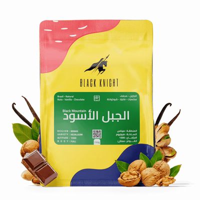 Black Knight Coffee Black Mountain Brazil Filter & Espresso 250 G