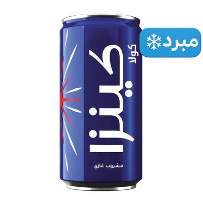 Kinza Soft Drink Cola 185 ML