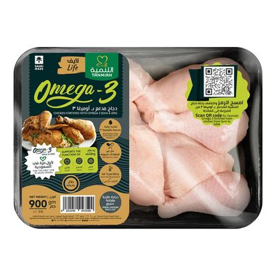 Tanmiah Fresh Chicken 8 Pcs Cut with Omega 3 - 900 G